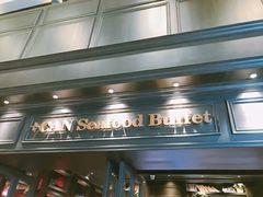 -加餐海鲜自助(集美银泰百货店)