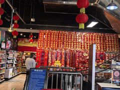 -物美超市(马家堡店)