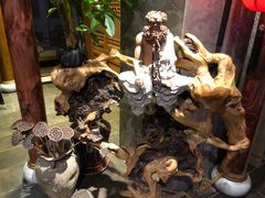 -碧露轩·大益茶体验馆(镇江路店)