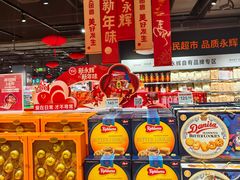 -永辉超市(通州万达店)