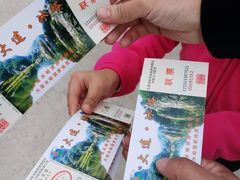 -大连冰峪旅游度假区