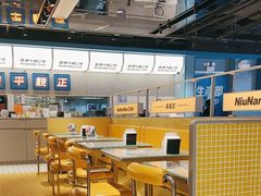 -宝龙城(杭州滨江店)