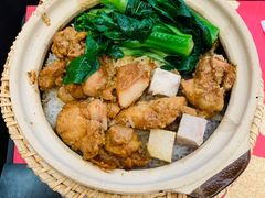 -华记煲仔华·煲仔饭(三元里万科里店)