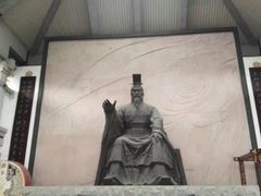 -中华孝德园