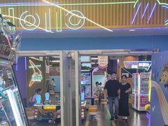 -快乐街区(重庆龙湖时代天街店)
