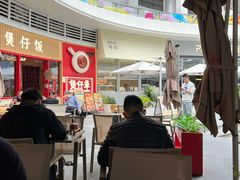 -华记煲仔华·煲仔饭(三元里万科里店)