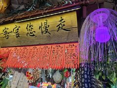 -王婆炒鱼(总店)