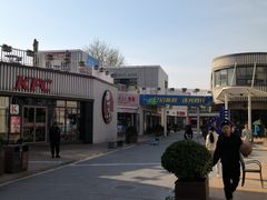 -长安大学(北校区)