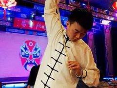 -盖碗儿梨园·变脸吐火·川剧(天府广场店)