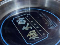 -楠火锅(龙阳广场店)