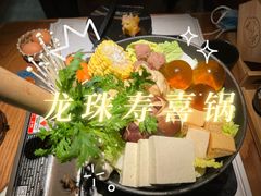 -玉川屋·深夜食堂居酒屋(柳巷店)