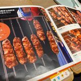 纯纯的新疆菜!大盘鸡绝了!