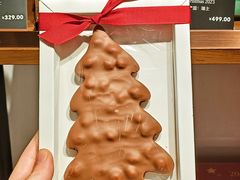 -Laderach 莱德拉(上海环贸iapm店)