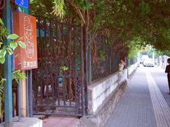 -豆舞咖啡(民乐路店)