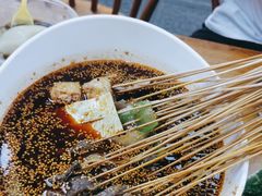 -古真记钵钵鸡(总店)