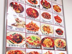 -乐乐餐厅(湘子庙街店)