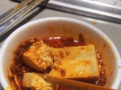 -海底捞火锅(金光华店)