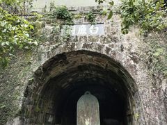 -白鹿洞书院