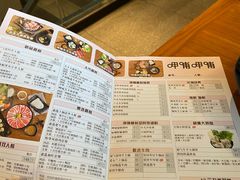 -呷哺呷哺 黄金牧场 (阳泉滨河新天地店)