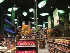 -三只松鼠生活馆(芜湖弋江金鹰店)