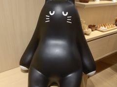 -美罗城