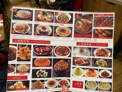 -金掌勺锅包肉(华润万象城店)