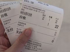 -连杏双皮奶(长沙国金店)