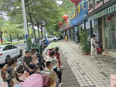 -老何家后安粉·糟粕醋海鲜火锅(三亚湾椰梦长廊店)