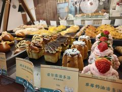 -屋裡·Union Bakery(龙江路店)