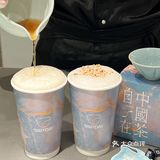 谁懂！！14:59买的，15:00空杯的[流泪]