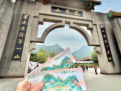 -丹东凤凰山景区