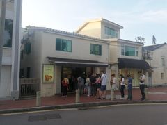 -安德鲁饼店(总店)