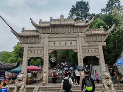 -灵岩山风景区