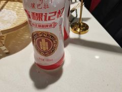 -金鼎轩(亚运村店)