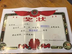 -S Team剧情密室(杭州龙翔桥店)