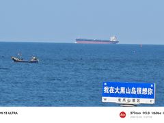 -龙爪山国家地质公园