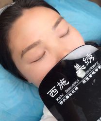 -西施无菌半永久纹绣眉眼影唇轻增发纹发际线