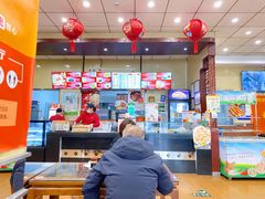 -庆丰包子铺(西单店)