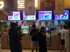 -至潮影城(庆春路锦和大厦店)