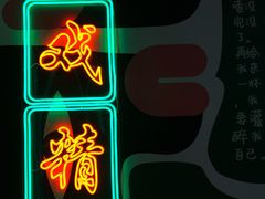 -中海环宇荟
