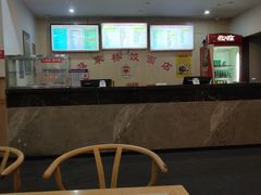 -蒋家桥饺面店(四望亭路店)