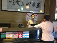 -感恩心素食馆(百世广场店)