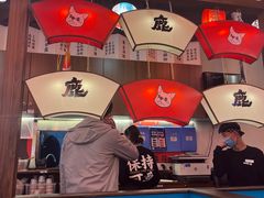 -仙隐小鹿料理食堂(惠济万达店)
