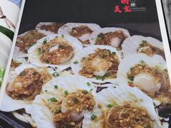 -蜀水别园(青杠树店)