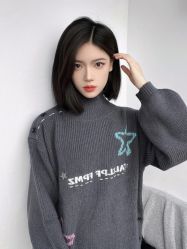 -COSMO PRO造型