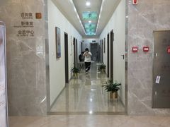 -团圆口腔·种植中心(锦江院区)