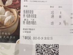 -稻香酒家·34年老字号·港式粤菜(侨光店)