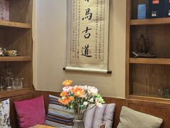 -月亮眼花园餐厅书吧酒吧