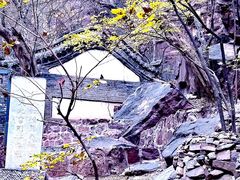 -苍岩山风景名胜区