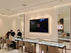 -I Do(重庆龙湖北城天街购物广场店)